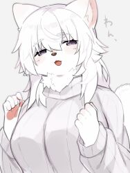 Rule 34 | 1girl, animal ears, body fur, breasts, furry, furry female, grey background, half-closed eyes, highres, large breasts, looking at viewer, mofuaki, open mouth, original, purple eyes, simple background, solo, sweater, tail, turtleneck, turtleneck sweater, upper body, white fur, white hair, white sweater