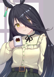Rule 34 | 1girl, ahoge, animal ears, belt, belt buckle, black belt, black hair, black ribbon, blush, breasts, brown eyes, brown shirt, buckle, closed mouth, commentary request, cup, ear piercing, eyes visible through hair, frilled shirt, frills, hair over one eye, head tilt, highres, holding, holding cup, horse ears, long hair, long sleeves, manhattan cafe (umamusume), mug, neck ribbon, piercing, puffy long sleeves, puffy sleeves, ribbon, shirt, sleeves past wrists, small breasts, smile, solo, umamusume, uneg, upper body, very long hair, window