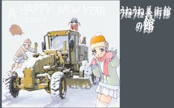 Rule 34 | 00s, 2007, new year, oekaki, original, road grader, snow, tractor, une