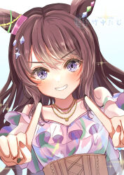 Rule 34 | 1girl, alternate costume, alternate hairstyle, animal ears, artist name, black hair, breasts, cleavage, collarbone, commentary request, grin, hair between eyes, hair ornament, highres, horse ears, jewelry, looking at viewer, medium breasts, necklace, purple eyes, signature, simple background, smile, solo, takenaka takeshi, tosen jordan (aurore vacances) (umamusume), tosen jordan (umamusume), umamusume, white background