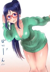 Rule 34 | 10s, 1girl, bespectacled, blue hair, blush, breasts, cleavage, glasses, hanging breasts, highres, kawa nen, large breasts, leaning forward, long hair, looking at viewer, love live!, love live! sunshine!!, matsuura kanan, open mouth, ponytail, purple eyes, salute, simple background, smile, solo, sweatdrop, translation request