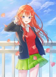 Rule 34 | 1girl, :d, ahoge, black jacket, blue eyes, blue sky, breasts, cloud, collared shirt, commentary, cowboy shot, day, eyebrows hidden by hair, falling leaves, floating hair, go-toubun no hanayome, green skirt, hair between eyes, hair ornament, hand up, highres, jacket, large breasts, leaf, long hair, long sleeves, looking at viewer, nakano itsuki, open clothes, open jacket, open mouth, pleated skirt, railing, red hair, red sweater, school uniform, shinzousan, shirt, sidelocks, skirt, sky, smile, solo, standing, star (symbol), star hair ornament, sunlight, sweater, sweater vest, teeth, upper teeth only, white shirt, wind, wind lift