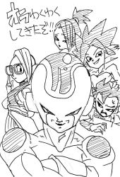 Rule 34 | 10s, 2girls, 3boys, alien, artist request, blush, cabba, caulifla, character request, dragon ball, dragon ball super, frost (dragon ball), glasses, kale (dragon ball), looking at viewer, monochrome, multiple boys, multiple girls, muscular, ponytail, smile