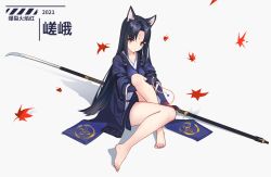 Rule 34 | 1girl, animal ears, arknights, artist name, baoliehuo yanhong, barefoot, black hair, blue kimono, blush, character name, chinese commentary, commentary request, dog ears, facial mark, forehead mark, grey background, highres, japanese clothes, kimono, long hair, long sleeves, looking at viewer, naginata, nail polish, polearm, red eyes, red nails, saga (arknights), simple background, solo, spear, toenail polish, toenails, translated, very long hair, weapon, wide sleeves