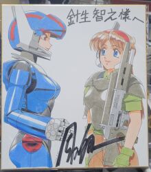 2girls armor assault_rifle blue_eyes boobplate breastplate brown_hair brown_pants bubblegum_crisis commission creator_connection crossover gall_force green_shirt gun hairband helmet highres holding holding_gun holding_weapon looking_at_another multiple_girls pants photo_(medium) pink_lips power_armor priscilla_asagiri rabby red_eyes red_hairband rifle second-party_source shirt signature smile sonoda_ken&#039;ichi traditional_media weapon