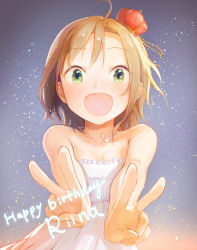 Rule 34 | 10s, 1girl, bad id, bad pixiv id, bare shoulders, blush, brown hair, crown, double v, dress, emu (emum), green eyes, happy birthday, highres, idolmaster, idolmaster cinderella girls, jewelry, mini crown, necklace, open mouth, short hair, smile, solo, tada riina, v, white dress