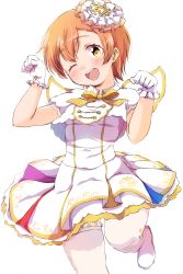 Rule 34 | 1girl, ;d, blush, character name, clothes writing, dress, frilled gloves, frills, gloves, hair ornament, highres, hoshizora rin, looking at viewer, love live!, love live! school idol festival, love live! school idol project, neck ribbon, one eye closed, open mouth, orange eyes, orange hair, orange ribbon, paw pose, ribbon, sen (sen0910), short hair, simple background, smile, solo, standing, standing on one leg, star (symbol), thighhighs, white background, white dress, white gloves, white thighhighs, wings