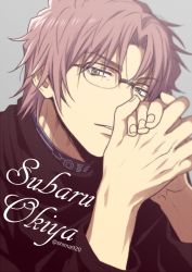 Rule 34 | 1boy, black shirt, brown hair, character name, commentary request, glasses, green eyes, grey background, looking at viewer, male focus, mashima shima, meitantei conan, okiya subaru, own hands together, parted lips, shirt, simple background, solo, twitter username, upper body
