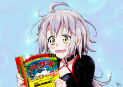 Rule 34 | 10s, ahoge, bikini, black bikini, black choker, black jacket, blue background, book, choker, commentary request, drooling, fate/grand order, fate (series), hair between eyes, holding, holding book, hugtto! precure, jacket, jeanne d&#039;arc alter (swimsuit berserker) (fate), jeanne d&#039;arc (fate), jeanne d&#039;arc alter (fate), jeanne d&#039;arc alter (swimsuit berserker) (fate), mouth drool, o-ring, o-ring bikini, o-ring top, parody, precure, ruru amour, signature, silver hair, solo, swimsuit, tomo5656ky, upper body, yellow eyes