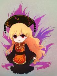 Rule 34 | 1girl, belt, black dress, black hat, black sleeves, chinese clothes, crescent, dress, energy, grey background, hair between eyes, hat, junko (touhou), long hair, long sleeves, open mouth, orange hair, pom pom (clothes), red belt, red eyes, rei (tonbo0430), simple background, smile, solo, standing, touhou, yellow neckwear