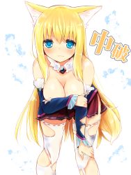 Rule 34 | 1girl, animal ear fluff, animal ears, aoi (naomi), bad id, bad pixiv id, bent over, blonde hair, blue eyes, breasts, cleavage, covering privates, covering breasts, detached sleeves, fox ears, hutaba aoi, long hair, nanashin naomi, original, solo, thighhighs, torn clothes, torn thighhighs, very long hair, wavy mouth, white thighhighs