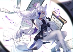 Rule 34 | 1girl, animal ear fluff, animal ears, azur lane, black gloves, blue eyes, boots, closed mouth, commentary request, cross-laced footwear, eyepatch, fox ears, fox tail, gloves, highres, japanese clothes, kasumi (azur lane), kimono, looking at viewer, low twintails, mirufuaa, obi, pantyhose, platform boots, platform footwear, sash, scroll, sidelocks, silver hair, solo, tail, twintails, white footwear, white kimono, white pantyhose