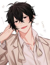 Rule 34 | 1boy, absurdres, black hair, brown coat, coat, collared shirt, emoticon, given, hair between eyes, heart, highres, long sleeves, male focus, murata ugetsu, open mouth, pinoli (pinoli66), shirt, short hair, simple background, smile, solo, translation request, upper body, white background, white shirt
