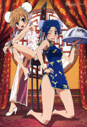 Rule 34 | 00s, 2girls, :d, absurdres, aisaka taiga, alternate costume, alternate hairstyle, armpits, bare legs, bare shoulders, blue dress, blue eyes, blue hair, blush, bracelet, brown eyes, brown hair, bun cover, chair, china dress, chinese clothes, curtains, double bun, dress, earrings, artistic error, feet, flat chest, frills, hair bun, hair ribbon, hair up, hand on own hip, high heels, highres, holding, indoors, jewelry, kawashima ami, kneeling, leaning forward, leg lift, legs, lipstick, long legs, looking at viewer, makeup, megami magazine, multiple girls, nail polish, no panties, no socks, official art, on floor, one eye closed, open mouth, outstretched arms, own hands together, palmtop tiger, pink eyes, pink nails, red eyes, red lips, red nails, ribbon, scan, shadow, shoe dangle, shoes, short dress, short hair, side slit, sitting, sleeveless, sleeveless dress, smile, tanaka masayoshi, toe cleavage, toradora!, tray, turtleneck, upskirt, waitress, white dress, wink