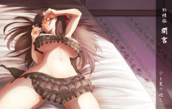 Rule 34 | 10s, 1girl, ahoge, arm at side, bare arms, bare legs, bare shoulders, bed, bed sheet, bedroom, bikini, black bikini, blush, breasts, brown eyes, brown hair, embarrassed, frilled bikini, frills, hand on own face, highres, huge breasts, indoors, kantai collection, large breasts, long hair, looking to the side, lying, mamiya (kancolle), navel, on back, smile, solo, spread legs, stomach, swimsuit, thighs, to6 l, translation request, underboob, wavy mouth