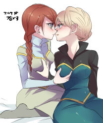 Rule 34 | 2girls, anna (frozen), blonde hair, blue eyes, blush, braid, breasts, dress, elsa (frozen), eye contact, frozen (disney), grabbing, grabbing another&#039;s breast, green eyes, highres, incest, kokuchuutei, long hair, looking at another, multiple girls, pantyhose, red hair, siblings, simple background, single braid, sisters, white background, yuri