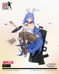 Rule 34 | animal ears, assault rifle, bare shoulders, blue hair, bow, bowtie, breast suppress, breasts, brown gloves, brown pantyhose, bullpup, cleavage, closed mouth, detached collar, fake animal ears, frown, full body, girls&#039; frontline, gloves, gun, weapon case, hair between eyes, hairband, half gloves, high heels, highres, kishiyo, large breasts, leotard, long hair, official alternate costume, official art, pantyhose, playboy bunny, rabbit ears, rifle, solo, tar-21 (girls&#039; frontline), torn clothes, torn pantyhose, tray, very long hair, weapon, wrist cuffs, yellow eyes
