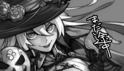 Rule 34 | 1girl, arc system works, greyscale, guilty gear, guilty gear xrd, hat, hungry clicker, jack-o&#039; valentine, mask, monochrome, solo, witch hat