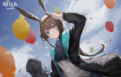 Rule 34 | 1girl, 1other, absurdres, amiya (arknights), anhao1224, animal ears, arknights, arm up, ascot, balloon, black coat, blue ascot, blue eyes, blue sky, blush, brown hair, closed mouth, clothing cutout, coat, commentary request, copyright name, day, doctor (arknights), highres, hood, hood up, jewelry, long sleeves, looking at viewer, low ponytail, mask, multiple rings, open clothes, open coat, outdoors, rabbit ears, ring, salute, shirt, sidelocks, sky, smile, white shirt