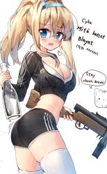 Rule 34 | 1girl, adidas, ass, black jacket, black shorts, blonde hair, blue eyes, blue hairband, blush, bottle, breasts, cleavage, commentary request, cropped jacket, girls&#039; frontline, gun, hair between eyes, hair ornament, hairband, highres, holding, holding bottle, holding gun, holding weapon, jacket, long hair, medium breasts, meme, name connection, object namesake, profanity, russian text, short shorts, shorts, skindentation, snowflake hair ornament, solo, submachine gun, suomi (girls&#039; frontline), suomi kp/-31, tandohark, thighhighs, translation request, transparent, twintails, weapon, white thighhighs