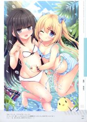 Rule 34 | 2girls, absurdres, azur lane, bikini, black hair, blonde hair, blue bikini, blue eyes, blue sky, blunt bangs, blush, bow, closed mouth, cloud, day, food, hair between eyes, hair bow, hair ornament, hairclip, highres, long hair, looking at viewer, multiple girls, official art, one eye closed, open mouth, outdoors, page number, popsicle, sakuraba hikaru (loveindog), scan, sky, smile, standing, striped bikini, striped bow, striped clothes, swimsuit, translation request, twintails, two-tone bikini, two-tone bow, water, white bikini, z18 (azur lane), z19 hermann kunne (azur lane)