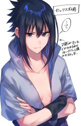 Rule 34 | 1girl, absurdres, arm warmers, betti (maron), black hair, blue eyes, breasts, breasts apart, closed mouth, collarbone, commentary request, crossed arms, eyelashes, fingernails, genderswap, genderswap (mtf), hair between eyes, highres, looking at viewer, naruto, naruto (series), open clothes, short hair, short sleeves, sidelocks, simple background, small breasts, smile, solo, translation request, uchiha sasuke, upper body, v-shaped eyebrows, white background
