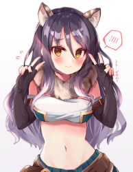 Rule 34 | 1girl, animal ear fluff, animal ears, black gloves, black hair, blue skirt, blush, breasts, closed mouth, commentary request, crop top, double v, ebihara beniko, elbow gloves, fingerless gloves, flying sweatdrops, fur collar, gloves, gradient background, gradient hair, grey background, grey hair, hands up, highres, long hair, medium breasts, multicolored hair, navel, pleated skirt, princess connect!, shiori (princess connect!), skirt, smile, solo, spoken blush, strapless, tiger ears, translation request, tube top, v, very long hair, white background