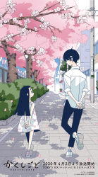 Rule 34 | 1boy, 1girl, 2020, arms behind back, balcony, bare arms, bare shoulders, black eyes, black hair, black pants, blue sky, blunt bangs, branch, building, bush, cherry blossoms, city, collared shirt, colored inner hair, copyright name, crossed ankles, dappled sunlight, dated, day, dress, dress shirt, expressionless, eye contact, facing away, father and daughter, feet up, fence, flower, from behind, full body, goto hime, goto kakushi, gradient background, height difference, highres, hime cut, kakushigoto, kumeta kouji, lamppost, looking at another, looking down, looking up, multicolored hair, no mouth, official art, outdoors, own hands together, pants, parted lips, perspective, petals, pink flower, pink footwear, plant, potted plant, power lines, profile, ribbon print, shadow, shirt, shoe soles, shoes, short dress, side-by-side, sidelocks, sidewalk, sign, sky, sleeves rolled up, sneakers, spring (season), stairs, straight hair, sunlight, walking, white dress, white footwear, white shirt, window