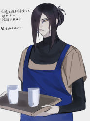 Rule 34 | 1boy, absurdres, alternate costume, alternate hairstyle, apron, ayuyaki, black hair, blue apron, contemporary, cup, eyeliner, facial mark, hair bun, hair over one eye, highres, holding, holding tray, long hair, looking at viewer, makeup, male focus, naruto (series), orochimaru (naruto), pale skin, sidelocks, slit pupils, smile, solo, translation request, tray, upper body, yellow eyes