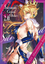 Rule 34 | 1girl, ahoge, animal ears, aquamarine (stone), artoria pendragon (fate), artoria pendragon (lancer) (fate), ass, bare shoulders, blue leotard, blue nails, blush, braid, breasts, bridal gauntlets, chain, commentary request, cover, crown, earrings, eyelashes, fate/grand order, fate (series), french braid, fur collar, garter straps, gem, glitter, glowing, gold, gold trim, green eyes, grin, hair between eyes, hip focus, jewelry, lance, large breasts, leotard, light particles, long hair, looking at viewer, looking back, nail polish, parted lips, polearm, rabbit ears, rabbit tail, rhongomyniad (fate), sakiyamama, sideboob, sidelocks, signature, smile, solo, tail, tsurime, weapon, wrist cuffs