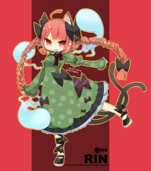 Rule 34 | 1girl, ahoge, animal ear fluff, artist name, black bow, black footwear, bone, bow, braid, cat tail, character name, chibi, dress, fangs, fish skeleton, floral print, footwear bow, frills, ghost, green dress, hitodama, kaenbyou rin, leg ribbon, mary janes, multiple bows, multiple tails, necktie, outline, puffy sleeves, red background, red eyes, red hair, ribbon, shoes, signature, skeleton, slit pupils, smile, solo, standing, standing on one leg, striped, striped background, striped bow, tail, touhou, tsurime, twin braids, two tails, yaco (nuitnotte), yellow outline