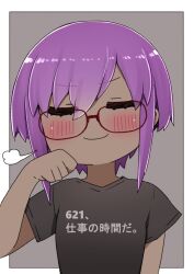 Rule 34 | 1girl, black shirt, blush, chibi, closed eyes, closed mouth, clothes writing, dark-skinned female, dark skin, facing viewer, fate/prototype, fate/prototype: fragments of blue and silver, fate (series), glasses, grey background, hair between eyes, hassan of serenity (fate), highres, i.u.y, purple hair, red-framed eyewear, shirt, short sleeves, smug, solo, translation request, two-tone background, upper body, white background