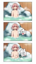 Rule 34 | 1boy, 3koma, artist name, astolfo (fate), blush, comic, english text, closed eyes, fate/apocrypha, fate/grand order, fate (series), heart, highres, humor, long hair, male focus, maroonabyss, musical note, navel, nude, onsen, open mouth, partially submerged, pink hair, rock, smile, solo, thumbs up, water