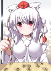 Rule 34 | 1girl, animal ears, blush, board game, breasts, close-up, detached sleeves, hat, highres, holding, inubashiri momiji, looking at viewer, nori tamago, pom pom (clothes), pov, red eyes, short hair, shogi, sitting, solo, tokin hat, touhou, upper body, white hair, wolf ears