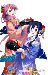 Rule 34 | 10s, 2girls, :d, akashi (kancolle), alternate hairstyle, black hair, blue eyes, embellished costume, flower ornament, food, fujikawa, furisode, glasses, green eyes, hair ornament, highres, japanese clothes, kantai collection, kanzashi, kimono, looking at viewer, multiple girls, new year, non-web source, obi, official art, ooyodo (kancolle), open mouth, osechi, pink hair, sash, scan, scan artifacts, smile, tray, tsumami kanzashi