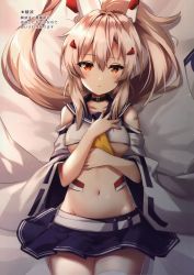 Rule 34 | 1girl, absurdres, azur lane, bare shoulders, bed sheet, belt, blue skirt, blush, breasts, collar, collarbone, hair ornament, hand on own chest, highres, long hair, looking at viewer, lying, medium breasts, midriff, miniskirt, navel, non (nobu), on back, pale skin, parted lips, ponytail, sailor collar, scan, skirt, solo, stomach, thighhighs, white thighhighs, wide sleeves, zettai ryouiki