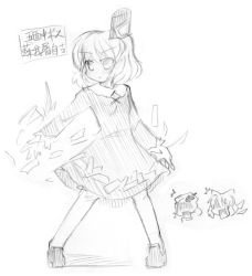 Rule 34 | 3girls, dress, female focus, full body, greyscale, hat, holding, loafers, looking to the side, monochrome, multiple girls, naik, shoes, short hair, simple background, soga no tojiko, standing, text focus, touhou, white background