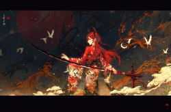 Rule 34 | 1girl, absurdres, alternate costume, animal print, arknights, arm behind back, text background, bird, bird print, black border, border, closed mouth, commentary request, demon girl, demon horns, from behind, from side, head tilt, highres, holding, holding sword, holding weapon, horns, japanese clothes, katana, kimono, letterboxed, long hair, long sleeves, looking at viewer, night, night sky, outdoors, plant, purple eyes, red eyes, red hair, red kimono, scenery, shouyehong, sidelocks, sky, solo, standing, surtr (arknights), sword, translation request, weapon, white bird, wide sleeves