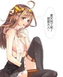 Rule 34 | 10s, 1girl, absurdres, ahoge, alternate eye color, bare arms, bare shoulders, black thighhighs, boots, breasts, brown eyes, brown hair, brown skirt, chinese text, come hither, commentary request, double bun, from side, hair bun, hairband, highres, kantai collection, kongou (kancolle), large breasts, long hair, miniskirt, nontraditional miko, open mouth, pleasure mussel, sitting, skirt, solo, thigh boots, thighhighs, thighs, traditional chinese text, translated
