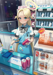Rule 34 | absurdres, blonde hair, blue archive, blue eyes, bowtie, can, cellphone, convenience store, crab, dong ji, flip phone, halo, head wings, highres, holding, holding can, long hair, microwave, phone, ribbon, sailor collar, scanner, shop, sora (blue archive), striped bow, striped bowtie, striped clothes, tagme, wings