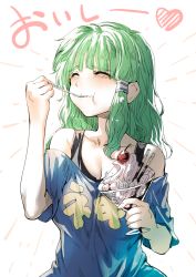 Rule 34 | 1girl, alternate costume, bare shoulders, blush, clothes writing, collarbone, eating, closed eyes, food, geppewi, green hair, hair tubes, heart, ice cream, kochiya sanae, long hair, off-shoulder shirt, off shoulder, shirt, short sleeves, smile, solo, spoon, t-shirt, text focus, touhou, upper body, white background