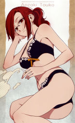 Rule 34 | 1girl, absurdres, aozaki touko, ass, bare shoulders, bow, bow bra, bra, breasts, character name, cigarette, cleavage, earrings, glasses, highres, jewelry, kara no kyoukai, large breasts, long hair, looking at viewer, lying, morii shizuki, on side, panties, ponytail, red eyes, red hair, smoke, solo, type-moon, underwear, underwear only