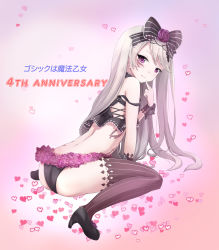 Rule 34 | 1girl, ass, finger to mouth, flower, gothic wa mahou otome, highres, long hair, looking at viewer, looking back, panties, purple eyes, ribbon, rosalie (gothic wa mahou otome), rose, sitting, thighhighs, underwear, very long hair, wariza, white hair
