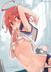 Rule 34 | 1girl, ahoge, armpits, arms up, blue one-piece swimsuit, breasts, clothes pull, commentary request, cowboy shot, hair ornament, i-58 (kancolle), kantai collection, lamp, mouth hold, navel, neckerchief, one-piece swimsuit, one-piece swimsuit pull, pink eyes, pink hair, school swimsuit, school uniform, serafuku, short hair, small breasts, solo, suka, swimsuit, swimsuit under clothes, twitter username, underboob
