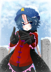 Rule 34 | 1girl, black gloves, black scarf, black skirt, blue eyes, blue hair, blue hat, cabbie hat, chinese clothes, commentary request, cowboy shot, eyes visible through hair, foreshortening, gloves, graveyard, hat, hat ornament, highres, jakomurashi, jiangshi, lace-trimmed sleeves, lace trim, long scarf, looking at viewer, miyako yoshika, open mouth, outstretched arms, red shirt, scarf, shirt, short hair, short sleeves, skirt, snow, snowing, solo, star (symbol), star hat ornament, tangzhuang, tombstone, touhou, wide sleeves, winter clothes