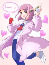Rule 34 | 1girl, :d, absurdres, arched bangs, blue panties, brown eyes, cardigan, creatures (company), game freak, gloves, heart, highres, holding, holding poke ball, lacey (pokemon), leg up, long sleeves, looking at viewer, mikan (mikan no happa), nintendo, open cardigan, open clothes, open mouth, panties, pants, partially fingerless gloves, pink hair, poke ball, pokemon, pokemon sv, red gloves, short hair, single glove, smile, solo, underwear, white footwear