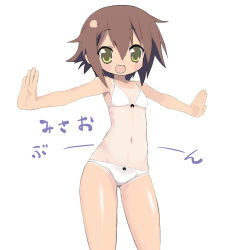 Rule 34 | 00s, 1girl, bikini, brown hair, fang, flat chest, kusakabe misao, lucky star, one-piece tan, outstretched arms, sanada taketo, short hair, solo, spread arms, swimsuit, tan, tanline, white bikini, yellow eyes