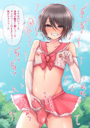 Rule 34 | 1boy, black hair, blush, body blush, bow, breath, bulge, clenched teeth, cloud, cloudy sky, covered erect nipples, crop top, crossdressing, drooling, elbow gloves, embarrassed, erection, erection under clothes, exhibitionism, forest, gloves, heart, highres, japanese text, male focus, male masturbation, masturbation, masturbation through clothes, medium hair, microskirt, midriff, momoyama, motion lines, nature, navel, nipple stimulation, nipple tweak, nipples, original, outdoors, precum, public indecency, shiny skin, short hair, skirt, sky, solo, sound effects, sweat, tareme, teeth, thought bubble, translated, trap, tree
