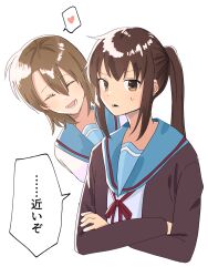 Rule 34 | 00a0, 2girls, blue sailor collar, brown cardigan, brown hair, cardigan, closed eyes, commentary request, crossed arms, genderswap, genderswap (mtf), heart, highres, kita high school uniform, koizumi itsuki (female), kyonko, long hair, long sleeves, looking at viewer, medium hair, multiple girls, open cardigan, open clothes, open mouth, parted lips, ponytail, red ribbon, ribbon, sailor collar, school uniform, serafuku, simple background, smile, speech bubble, spoken heart, suzumiya haruhi no yuuutsu, sweatdrop, teeth, translation request, white background, winter uniform