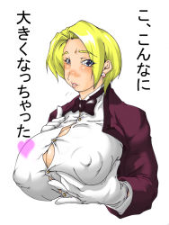 Rule 34 | 1girl, blonde hair, blue eyes, blush, bow, bowtie, breast lift, breasts, bursting breasts, earrings, covered erect nipples, gloves, huge breasts, impossible clothes, impossible shirt, ippatute-kinta, jewelry, king (snk), lipstick, makeup, shirt, short hair, solo, the king of fighters, translation request, white gloves